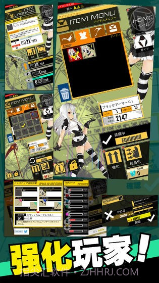 暗血断魂者截图1 暗血断魂者截图1