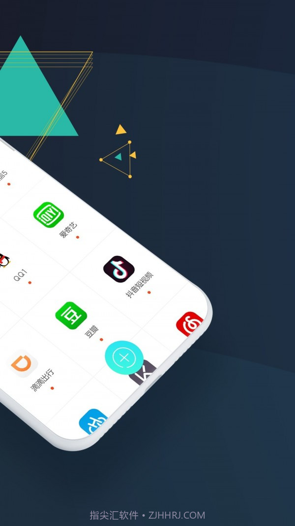 微信分身版2021截图3