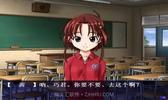 野外学习2中文无敌版截图3 野外学习2中文无敌版截图3