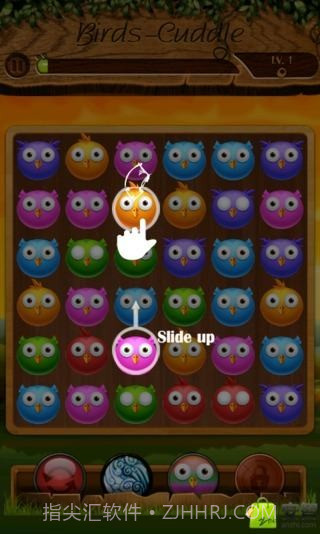 小鸟总动员截图3