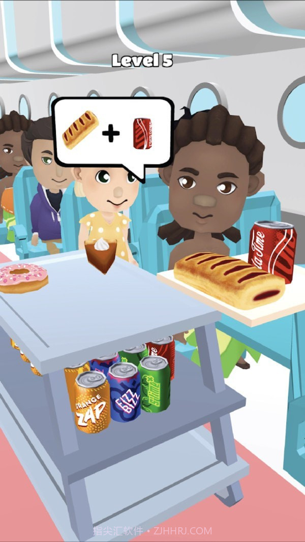 超级航空公司截图3 超级航空公司截图3