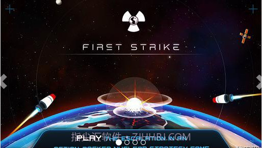 先发制人 First Strike截图1