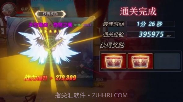 觉醒地下城截图1 觉醒地下城截图1