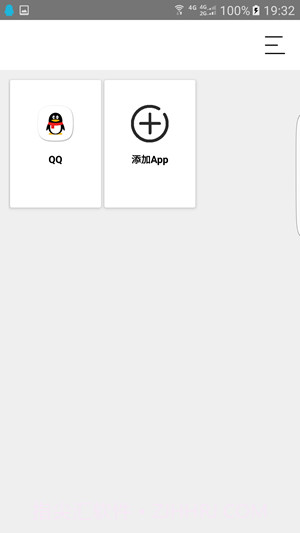 犀牛助手截图3 犀牛助手截图3