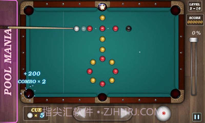 狂热桌球截图3