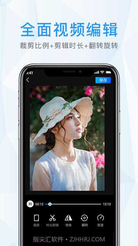 去水印君截图4 去水印君截图4