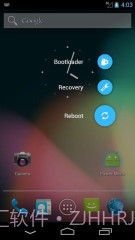 质感电源菜单:Power Menu截图3