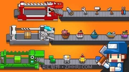 超级制造工厂截图2 超级制造工厂截图2
