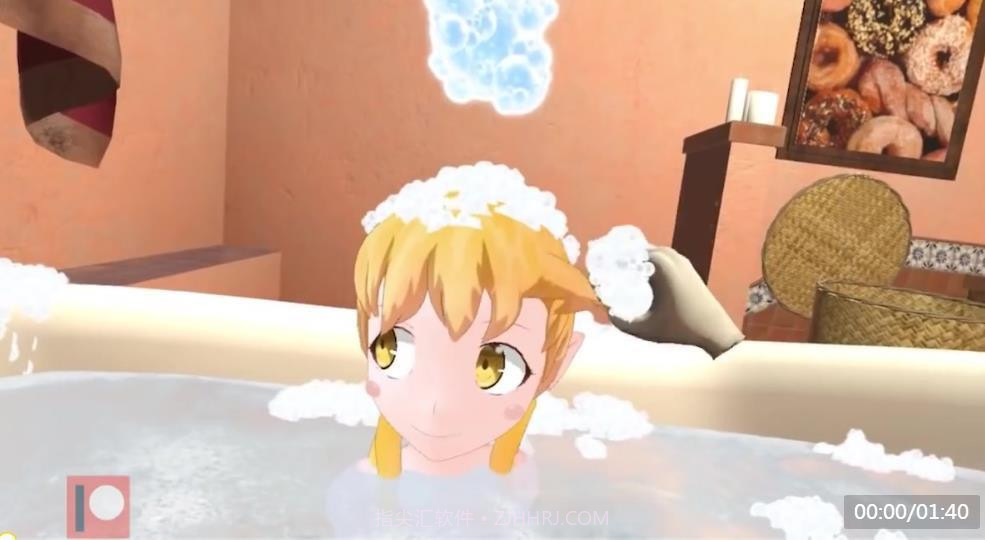 小忍计划ios版截图2 小忍计划ios版截图2