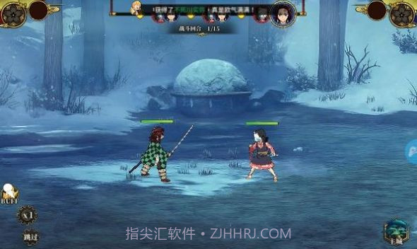 风暴之眼十二鬼月截图1