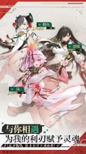 幻塔3.0b服截图1