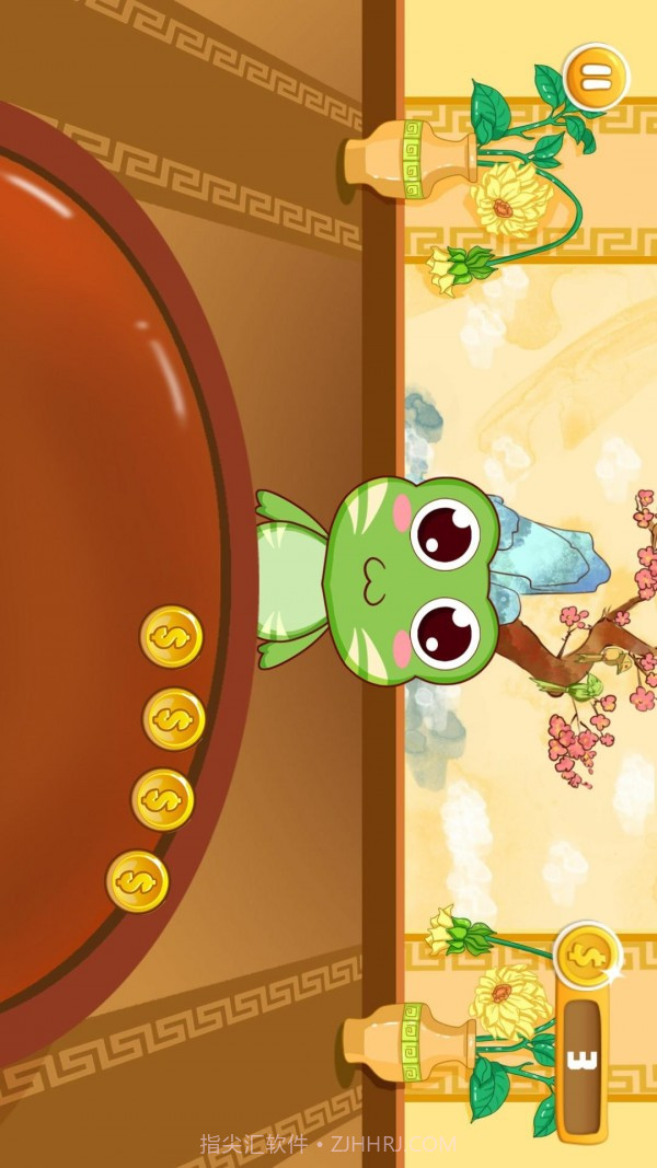 宝宝中餐制作截图4