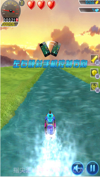 水上摩托截图5 水上摩托截图5