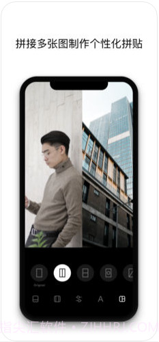 InstaSize修图编辑器截图4