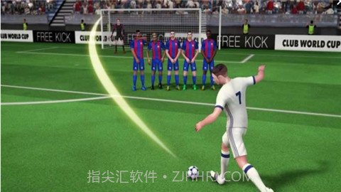 2017足球世界杯截图3