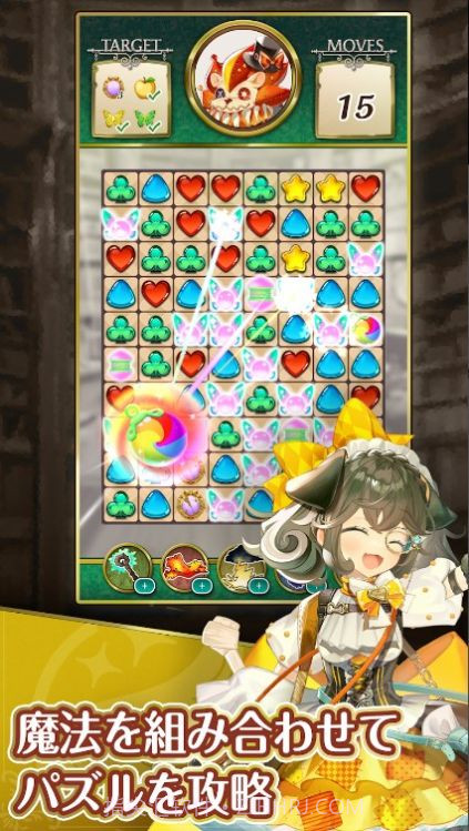 奥兹的原罪截图1