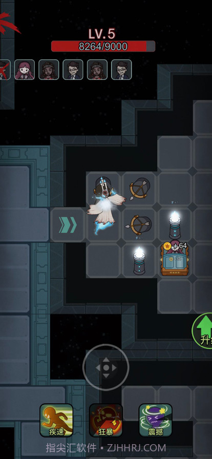 恐怖宿舍截图2 恐怖宿舍截图2