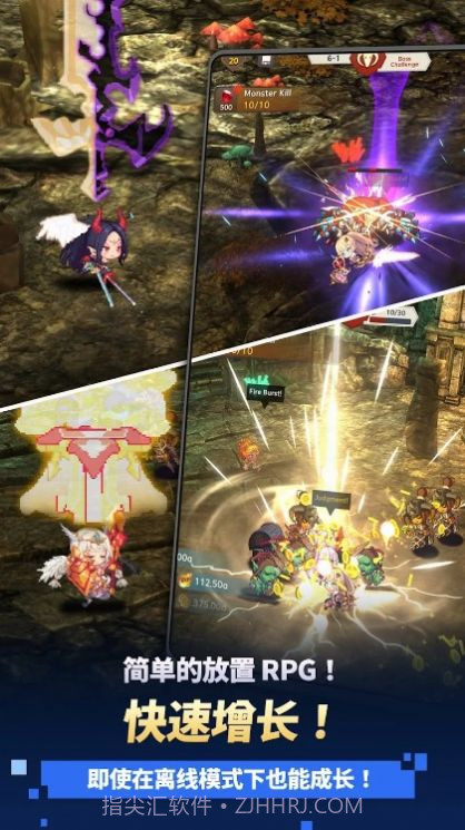 阿卡纳之刃官网截图1 阿卡纳之刃官网截图1