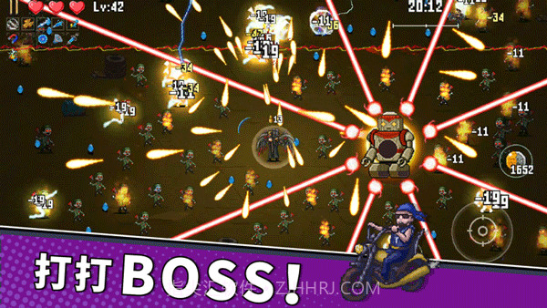 闯关专家截图1 闯关专家截图1