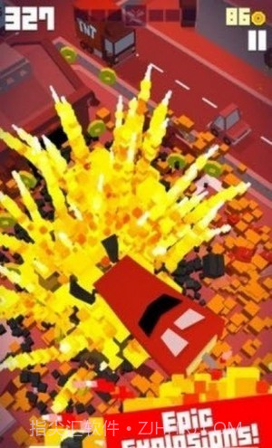 快去爆炸吧截图4