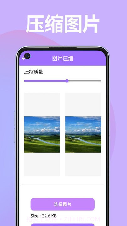 蓝鲸工具盒截图2 蓝鲸工具盒截图2