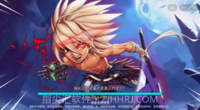 阿拉德狂神免广告版截图3