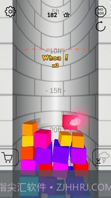 合成大方块截图4 合成大方块截图4