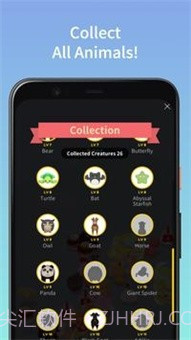合并可爱的动物截图1 合并可爱的动物截图1