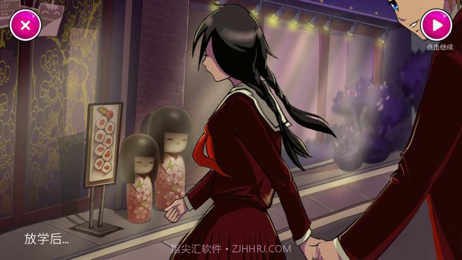 病娇模拟器 扒衣版下载截图2 病娇模拟器 扒衣版下载截图2