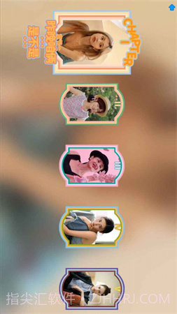 完蛋我被美女包围了截图1 完蛋我被美女包围了截图1