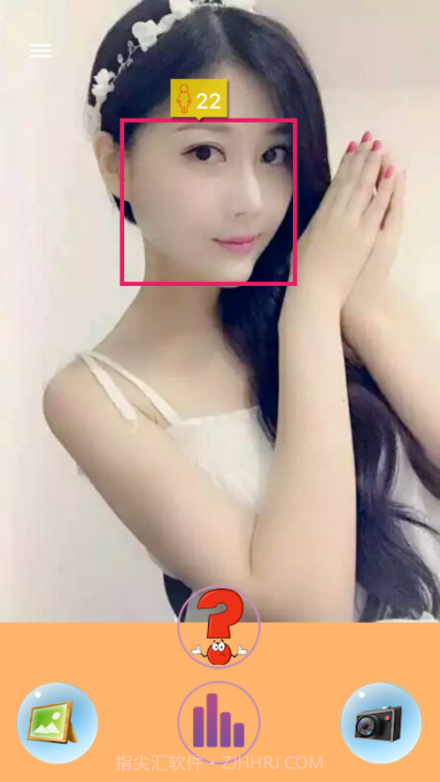 年龄相机截图3