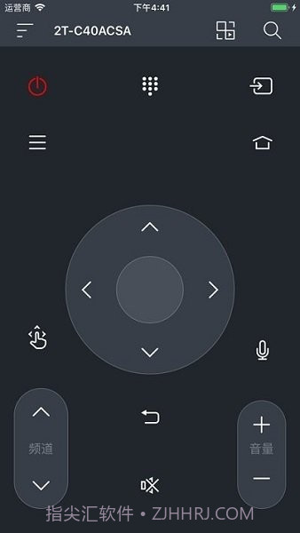 夏普电视遥控截图1