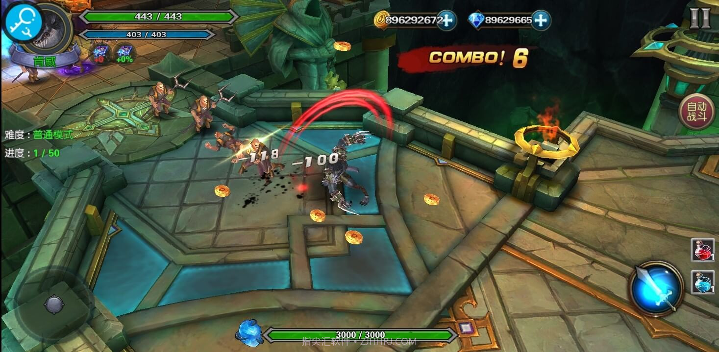 猎魔人地下城无限金币截图2