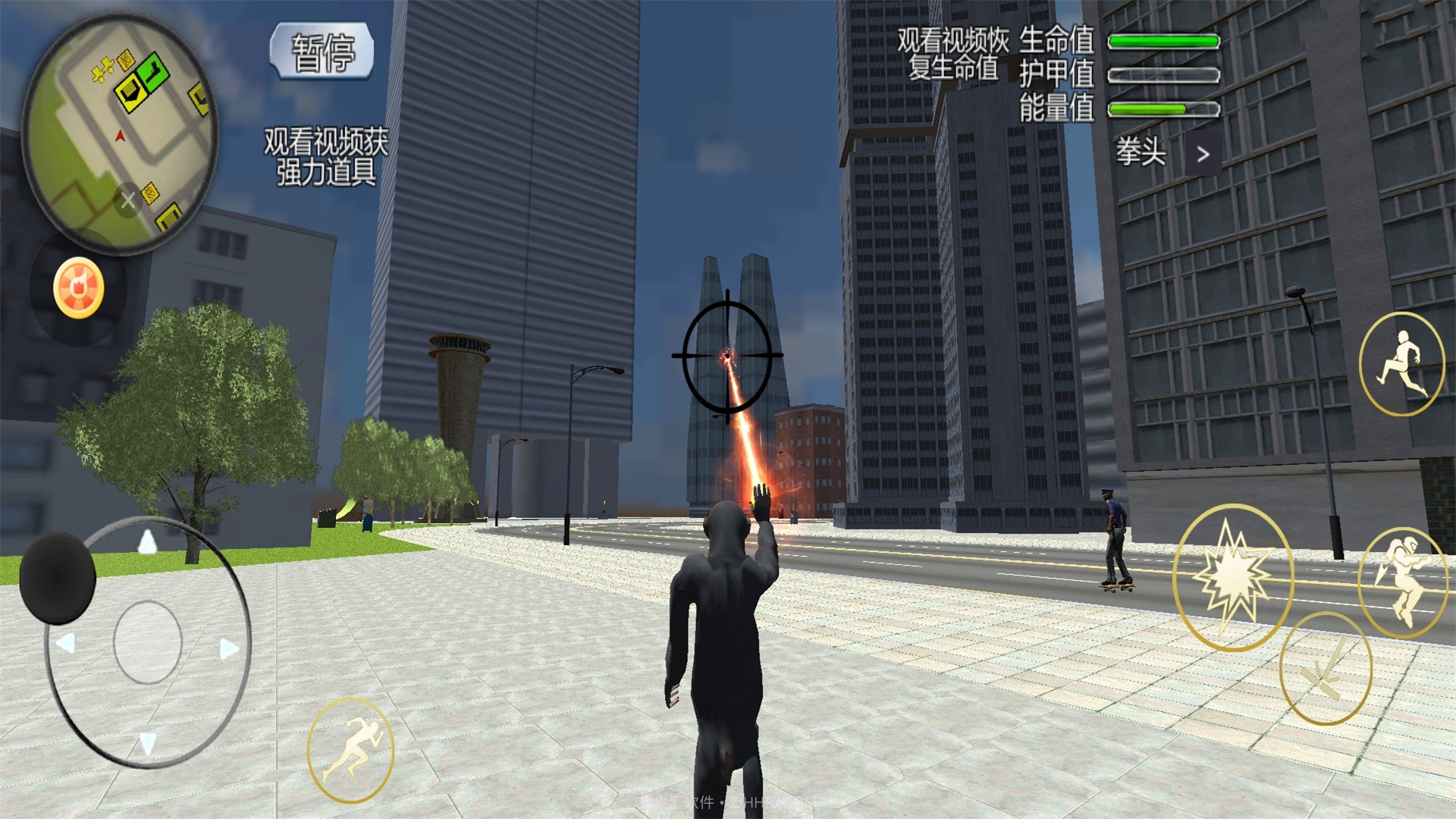 自由世界大冒险截图3 自由世界大冒险截图3