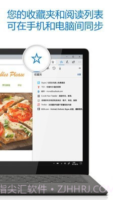 Edge Action最新截图4