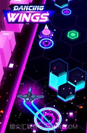 竞速之翼截图2 竞速之翼截图2