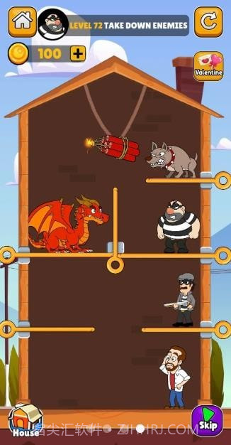 哥哥救我截图2 哥哥救我截图2