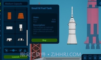 小小太空学院截图2 小小太空学院截图2