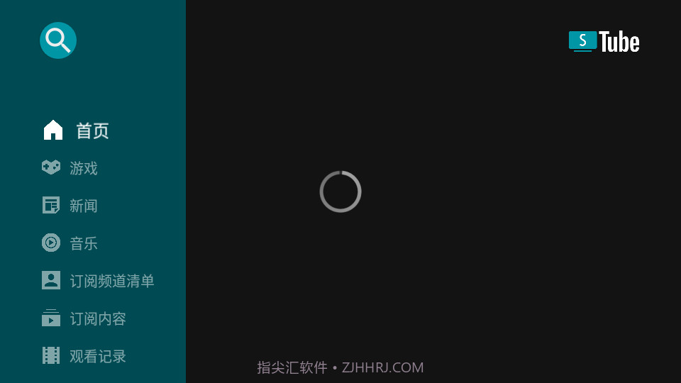 SmartTube截图1 SmartTube截图1