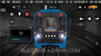 地铁模拟器3d乘客模式截图1 地铁模拟器3d乘客模式截图1