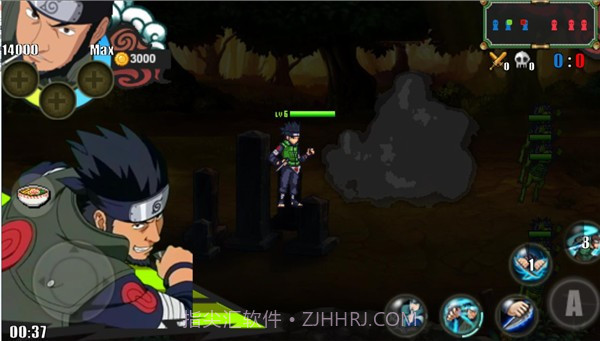 火战之大筒木截图1