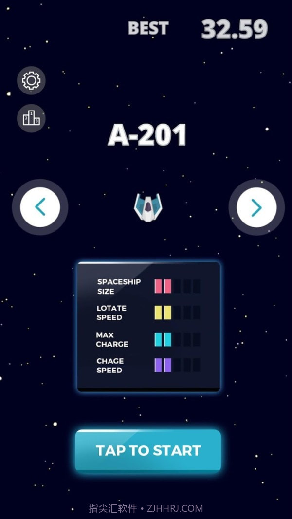 逃离宇宙截图2 逃离宇宙截图2