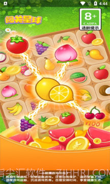 闯关星球免费版截图1 闯关星球免费版截图1