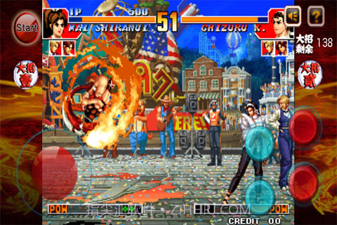 拳皇97(无限币)截图5