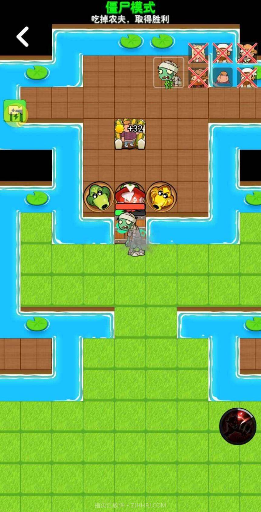 别惹农夫大招版官方截图4 别惹农夫大招版官方截图4
