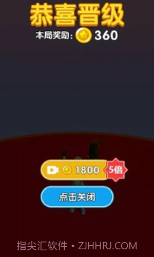 未来战士进化截图2 未来战士进化截图2