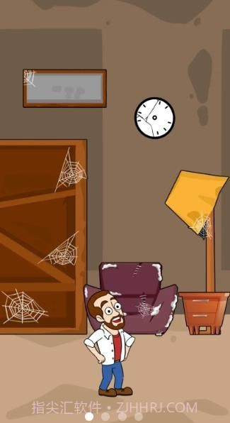 哥哥救我截图1 哥哥救我截图1