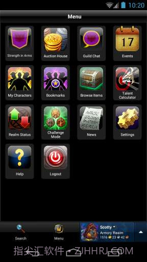 魔兽世界英雄榜截图2 魔兽世界英雄榜截图2