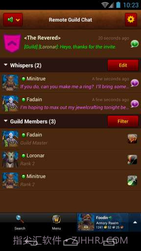 魔兽世界英雄榜截图5 魔兽世界英雄榜截图5