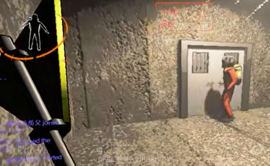 致命公司截图4 致命公司截图4